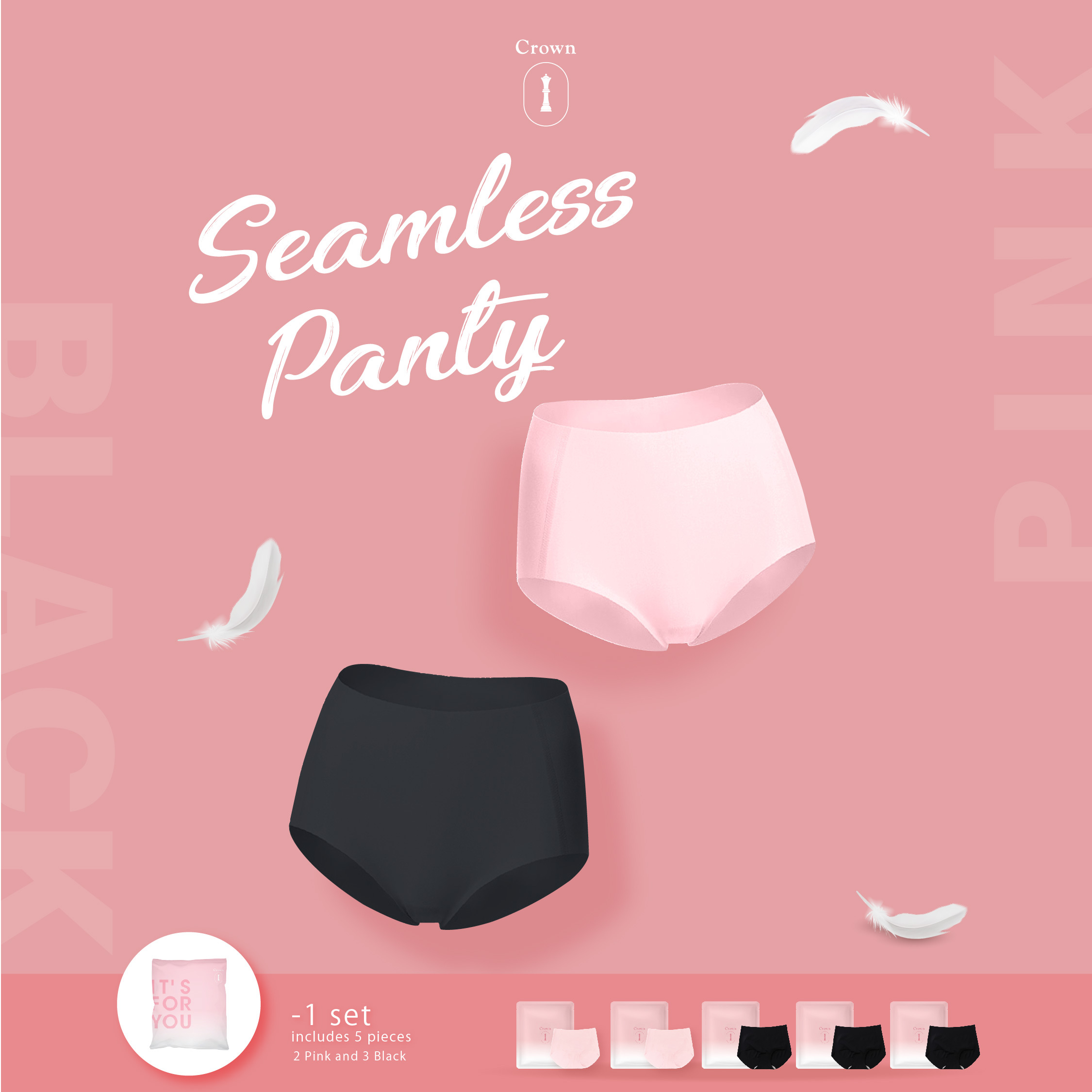 comform內褲上市-11